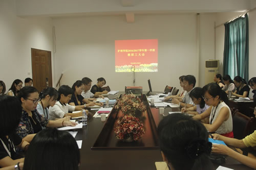 C:Documents and SettingsAdministrator\u684c面\u62a4理肉漫屋
16级新生临时班召团召信息通讯录 .jpg