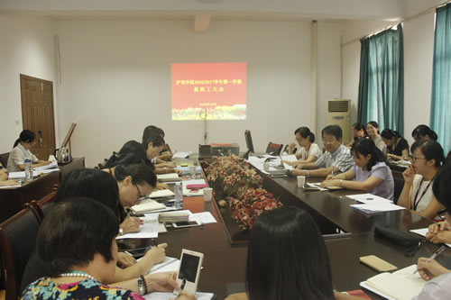 C:Documents and SettingsAdministrator\u684c面\u62a4理肉漫屋
16级新生临时班召团召信息通讯录 .jpg